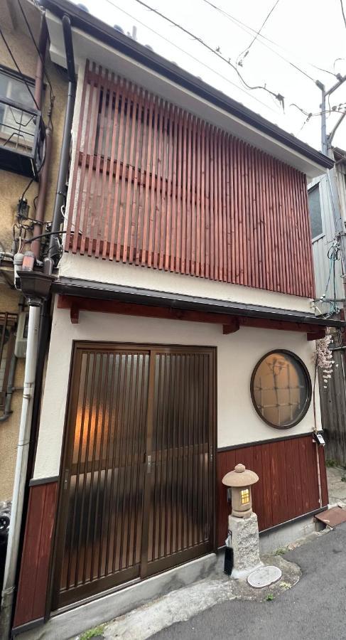 Apartemen 天王寺駅から徒歩7分 Osaka