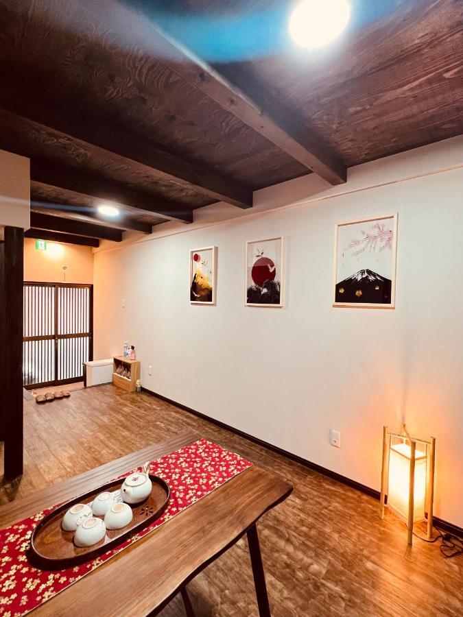 天王寺駅から徒歩7分 * Ōsaka