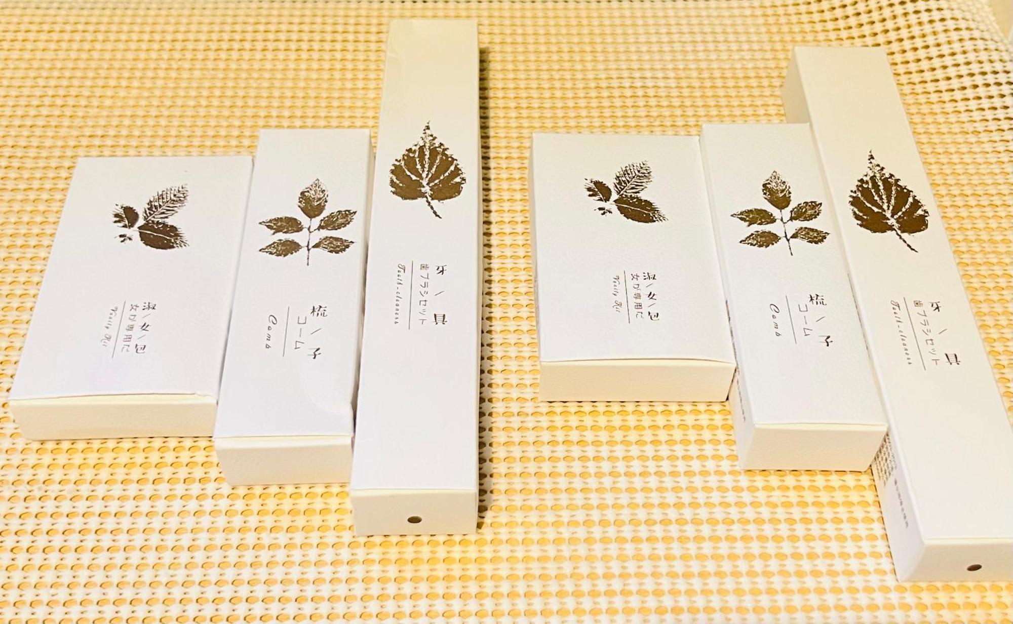 Appartement 天王寺駅から徒歩7分
