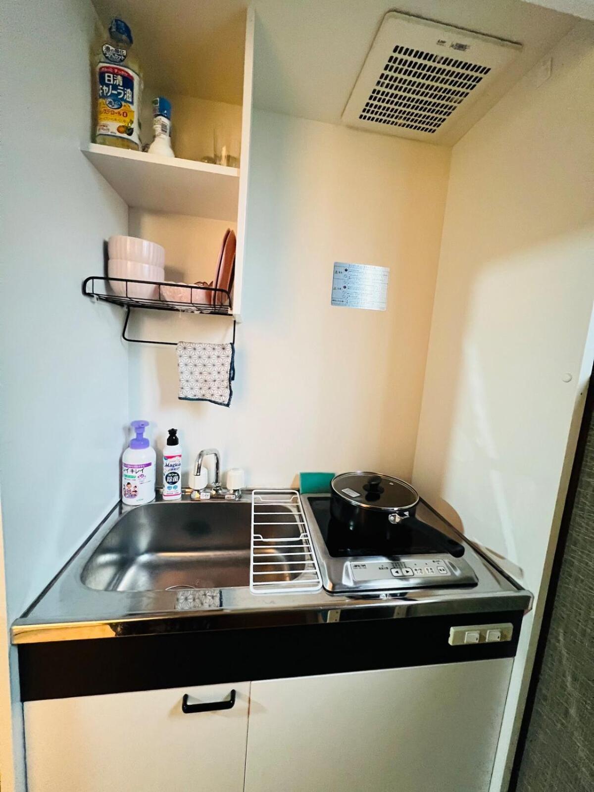 Appartement 天王寺駅から徒歩7分 Ōsaka